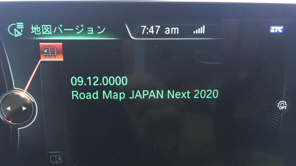 BMW ConectedDrive Road Map JAPAN Next 2021